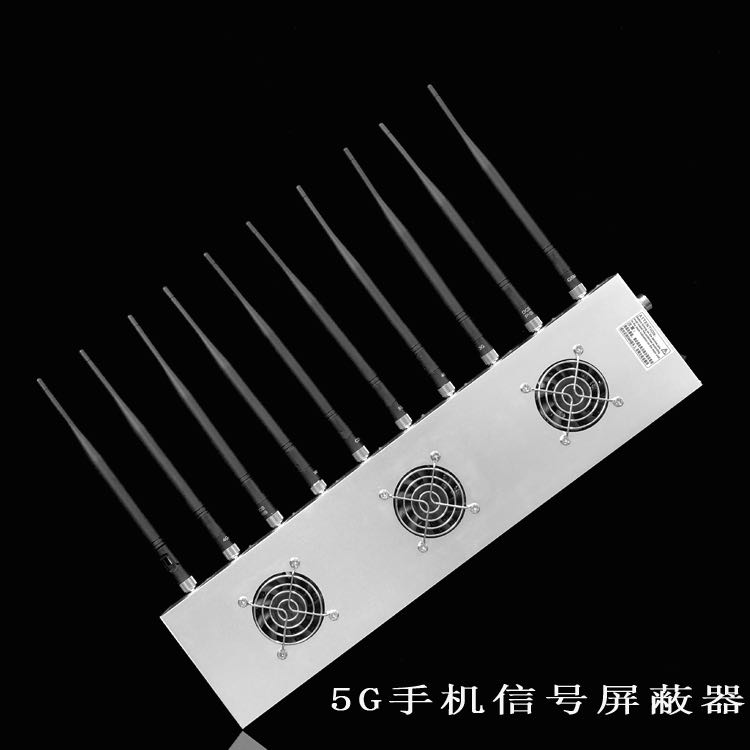 理县外置10天线移动通信干扰器